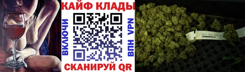 Хочу наркоту Звенигород Марихуана  Амфетамин  Кокаин  Гашиш  Меф мяу мяу 