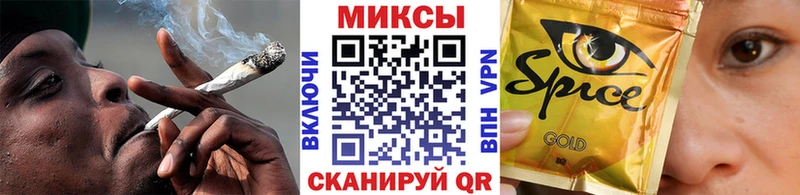 закладки  Звенигород  БУТИРАТ буратино 