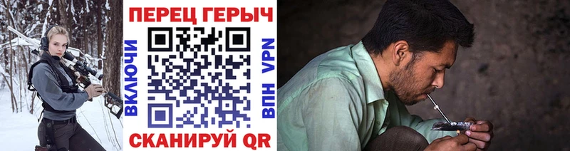 где можно купить   Звенигород  Героин афганец 