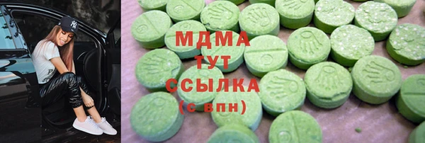 кокаин Чекалин
