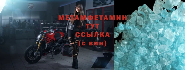 2c-b Вязьма