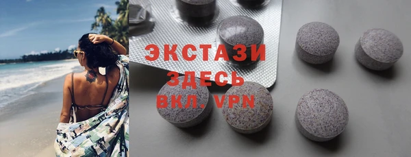 кокс Горняк