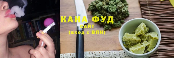 соль курить ск Чегем