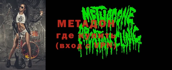 кокс Горняк