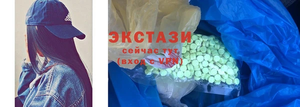 кокс Горняк