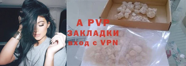 кокс Горняк
