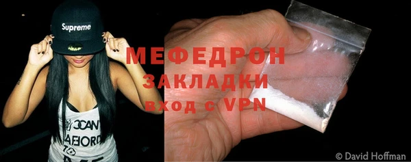 гашик Горно-Алтайск