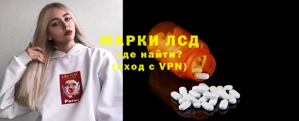 2c-b Вязьма