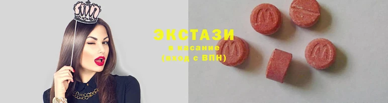 2c-b Вязьма