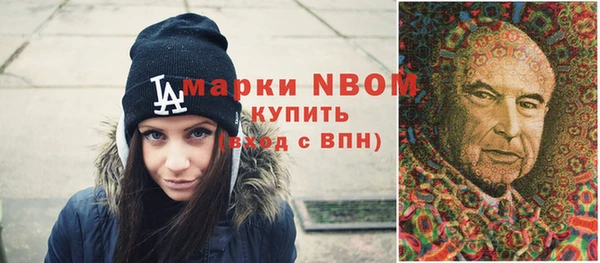 кокс Горняк