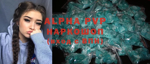 MDMA Володарск