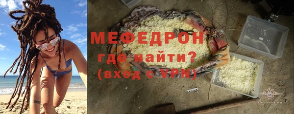 кокс Горняк