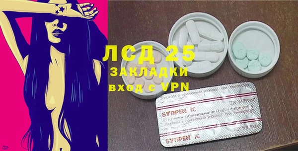 2c-b Вязьма