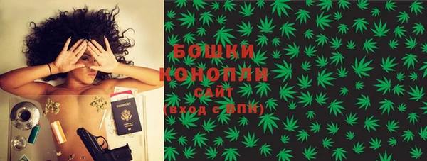 кокс Горняк