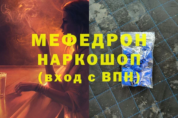2c-b Вязьма