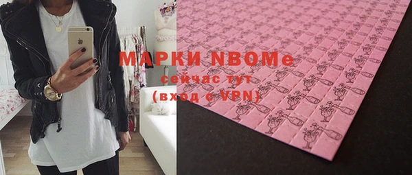 кокс Горняк