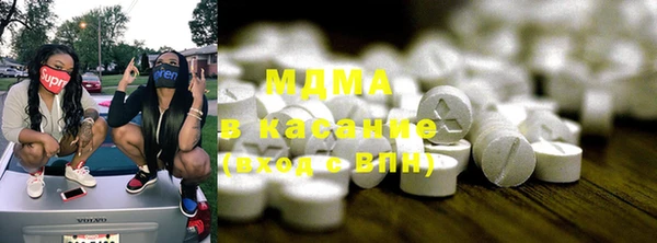 гашик Горно-Алтайск