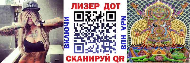 Марки NBOMe 1500мкг купить наркотики сайты Звенигород