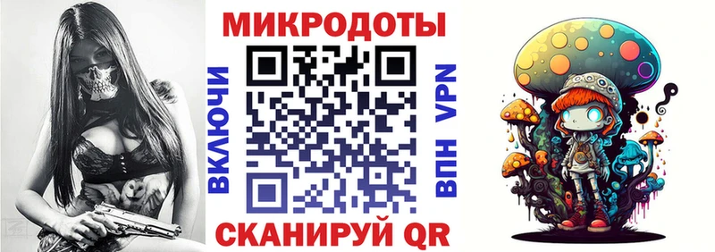 где купить наркотик  Звенигород  KRAKEN как зайти  Псилоцибиновые грибы GOLDEN TEACHER 
